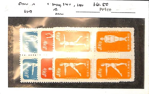 Cina francobollo 145 - cina, #145