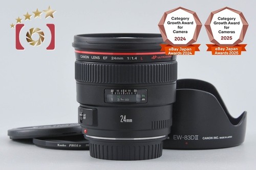 Canon 1 4 l usm - f/1.4,