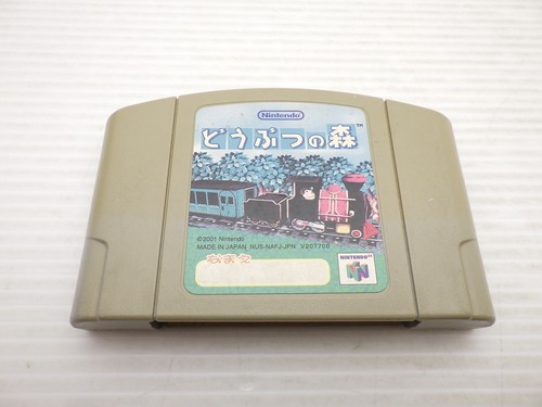 Gioco animal crossing - gioco,