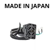 Motore trim yamaha - motore,