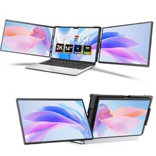 Display Estensore Monitor