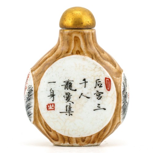 Chinese porcelain snuff - chinese,