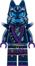 LEGO njo851 NINJAGO Wolf Mask