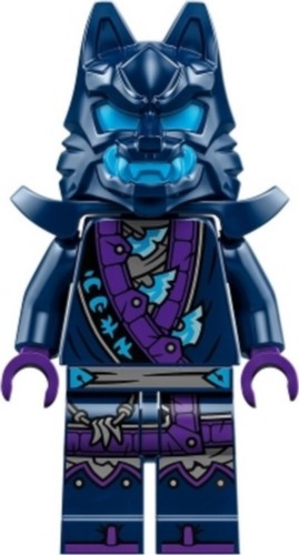 Lego njo851 ninjago - ninjago, mask