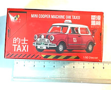 Tiny City Die-Cast Mini Cooper
