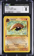 POKEMON "KABUTO" 50/62 FOSSIL