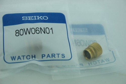 Seiko corona pt 80w06n01 - corona,