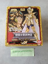 Myth Cloth Leo Aiolia Saint Seiya Bandai
