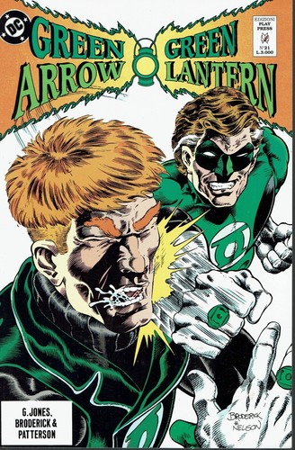 Green arrow lantern - green,