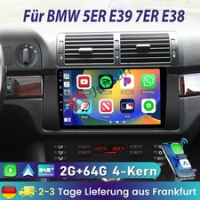 Android 14 Carplay DAB+ 2+64G