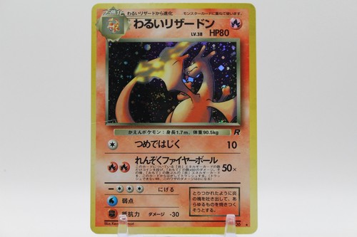 Dark charizard 006 holo - n.,