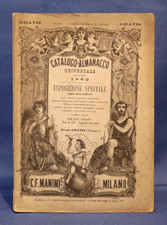 Universal Almanac Catalogue