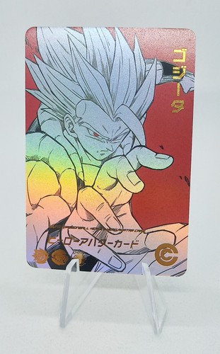 Gogeta dragon ball heroes - gogeta,
