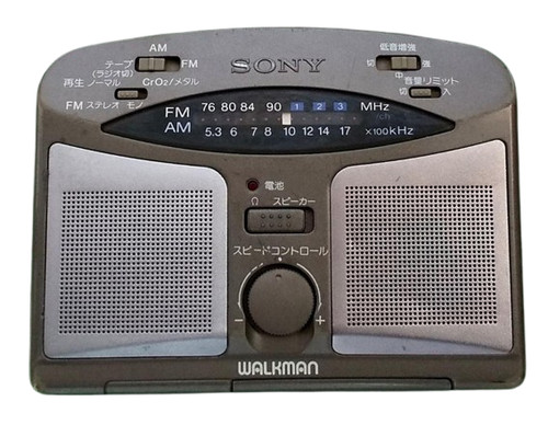 Sony walkman gx322 - sony,
