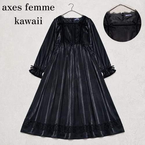 Axes femme kawaii gothic lace - femme,