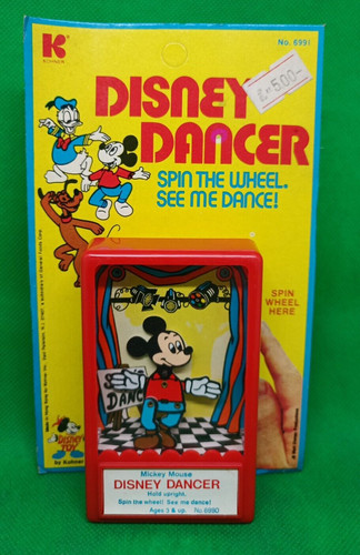 Anni kohner disney - anni,