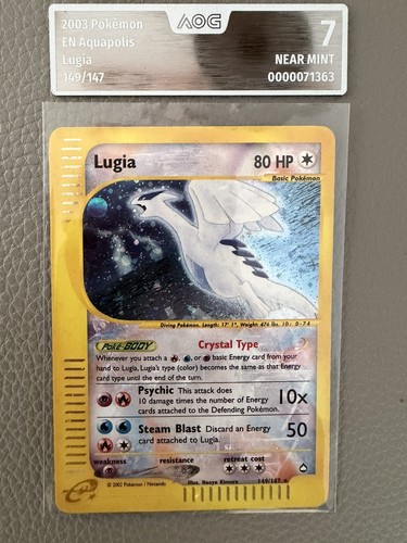 Pokémon lugia aquapolis - pokémon,