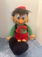 VINTAGE GRANDE PINOCCHIO