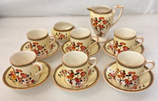 Raro set zuccheriera cremosa