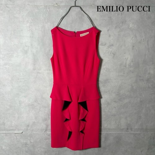 Guc emilio pucci peplum - [guc],