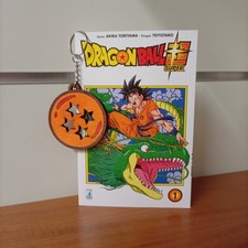 Portachiavi Dragon Ball sfera