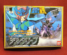 Saint Seiya Vintage Asgard