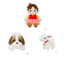 Peluche Alps Girl Heidi