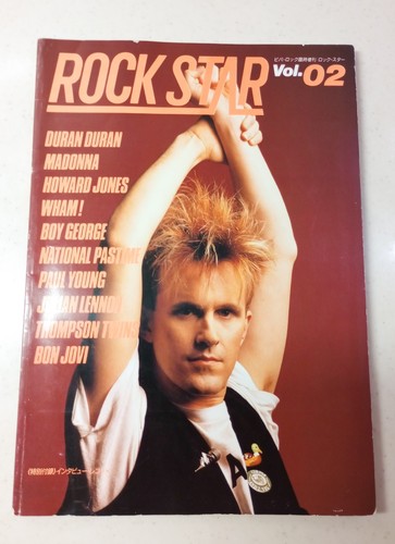 Rock star viva - star,