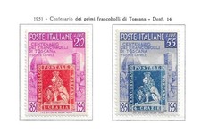 1951 ITALIAN REPUBLIC