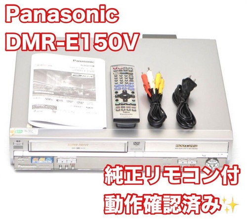 Panasonic dmr e150v - dmr-e150v, hdd