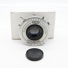 Obiettivo Goerz Dagor 8 1/4"