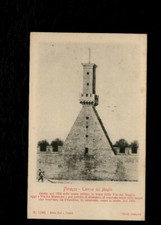 Cartolina torrino del - cartolina,