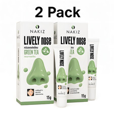 2 x Maschera peeling rimozione punti neri LIVELY NAKIZ - ORIGINALE