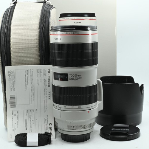 Canon 200mm 8 l is - 70-200mm,