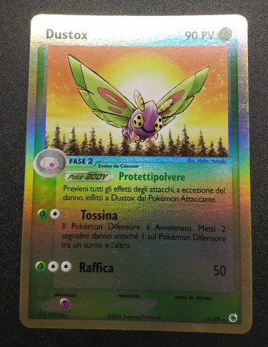 Dustox reverse 109 rubino - dustox,