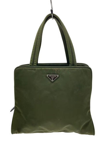 Prada handbag nylon khk - prada,