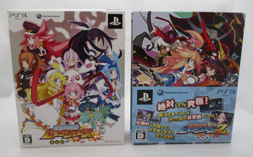 Ps3 mugen souls z - ps3, edizione