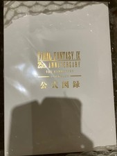 Final Fantasy IX 25th
