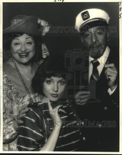 1983 Press Photo Alice