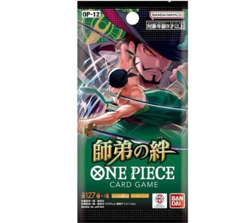One piece bandai - piece, of