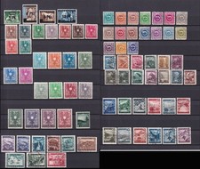 Austria 1945 vari set usati