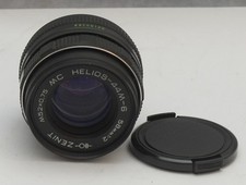 Helios-44-M-6 2/58 M42