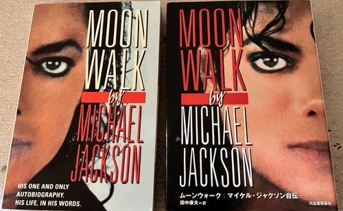 Michael jackson moonwalk - michael,