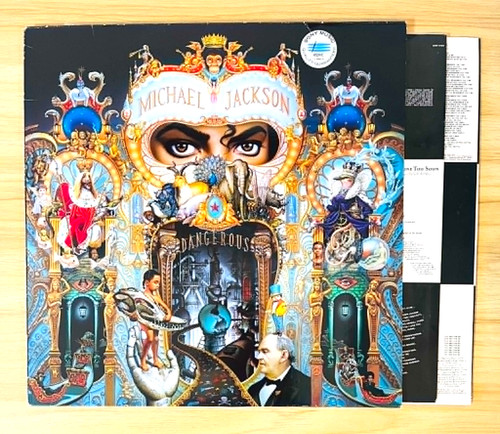 Michael jackson dangerous - jackson,