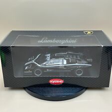 Kyosho 1/18 Lamborghini