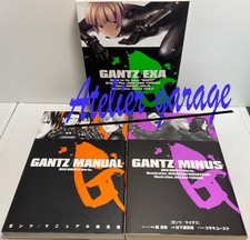 MANUALE GANTZ USATO + romanzo