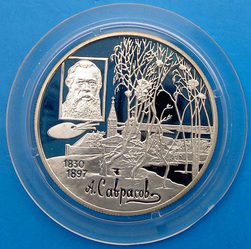 Russia rubli 1997 arte - 1997,