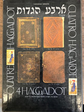 4 Manuscript Haggadot