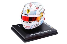 Casco ferrari charles leclerc - casco,