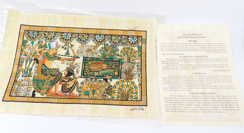 Antico dipinto papiro egizio